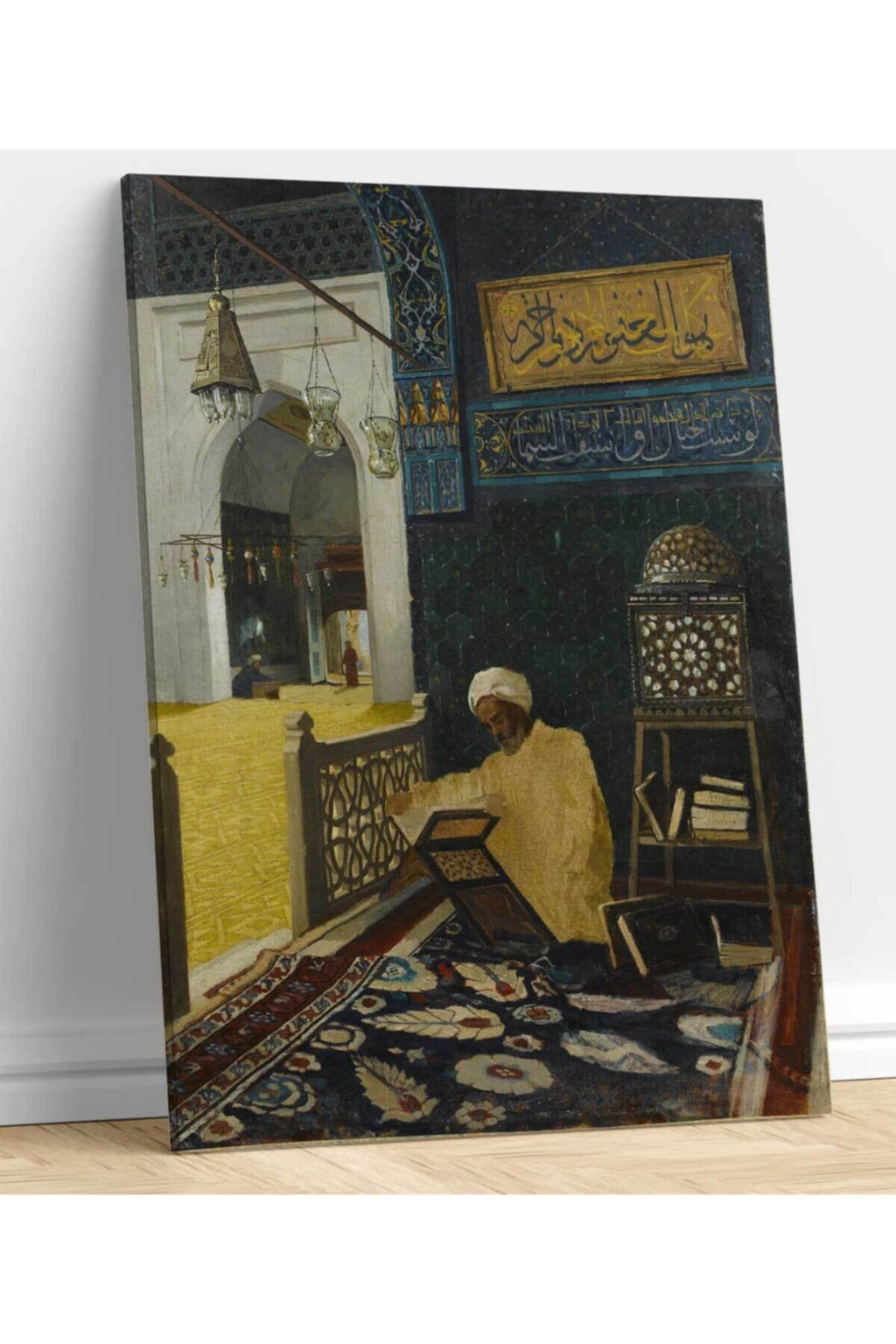 Osman Hamdi Bey Kur'an Tilaveti Kanvas Tablo